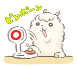 a fluffy alpaca 2 sticker #981092