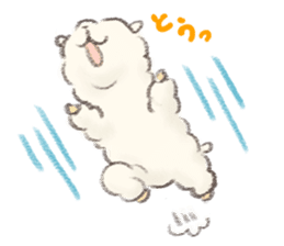 a fluffy alpaca 2 sticker #981094