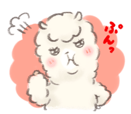 a fluffy alpaca 2 sticker #981095