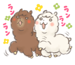 a fluffy alpaca 2 sticker #981101