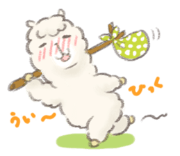 a fluffy alpaca 2 sticker #981102