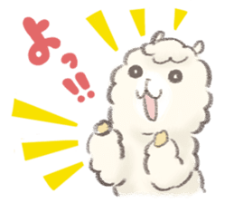 a fluffy alpaca 2 sticker #981105