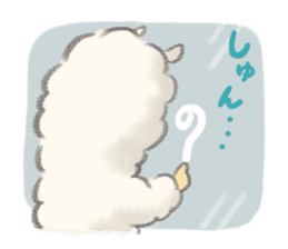 a fluffy alpaca 2 sticker #981113