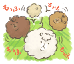 a fluffy alpaca 2 sticker #981125