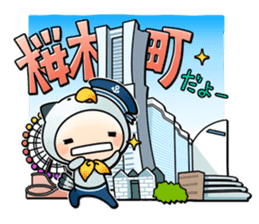 Jiro-san in Yokohama! sticker #981171
