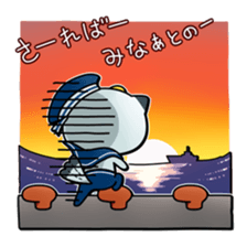 Jiro-san in Yokohama! sticker #981173