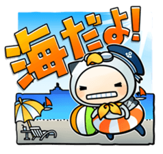 Jiro-san in Yokohama! sticker #981179