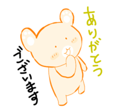 Kodiac Bear sticker #981207