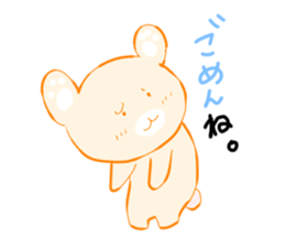 Kodiac Bear sticker #981208