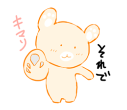 Kodiac Bear sticker #981211