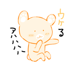 Kodiac Bear sticker #981216