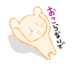 Kodiac Bear sticker #981226