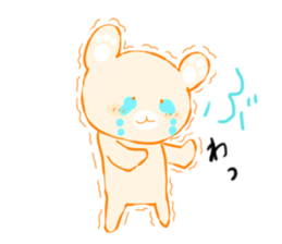 Kodiac Bear sticker #981227