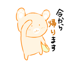 Kodiac Bear sticker #981229