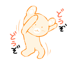 Kodiac Bear sticker #981233