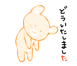 Kodiac Bear sticker #981234