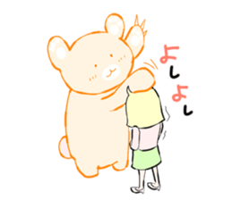 Kodiac Bear sticker #981243