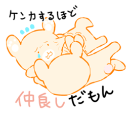 Kodiac Bear sticker #981244