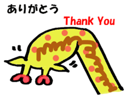 Rainbow giraffe Nijiko sticker #981254