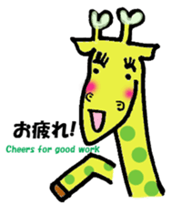 Rainbow giraffe Nijiko sticker #981256