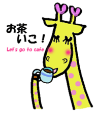 Rainbow giraffe Nijiko sticker #981257
