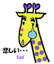 Rainbow giraffe Nijiko sticker #981262