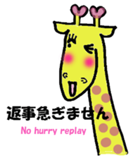 Rainbow giraffe Nijiko sticker #981275