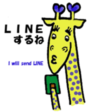 Rainbow giraffe Nijiko sticker #981279
