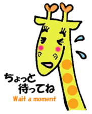 Rainbow giraffe Nijiko sticker #981280
