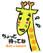 Rainbow giraffe Nijiko sticker #981280