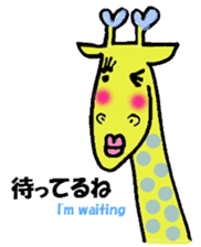 Rainbow giraffe Nijiko sticker #981281