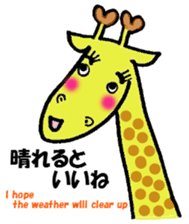 Rainbow giraffe Nijiko sticker #981283