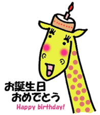 Rainbow giraffe Nijiko sticker #981284