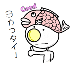 He Fukuoka valve sticker #981288