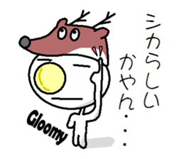 He Fukuoka valve sticker #981289