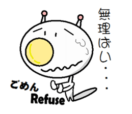 He Fukuoka valve sticker #981290