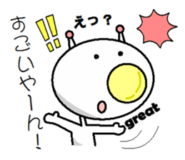 He Fukuoka valve sticker #981291