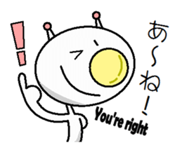 He Fukuoka valve sticker #981293