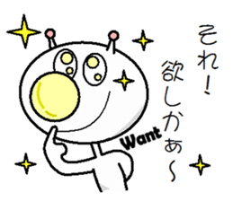 He Fukuoka valve sticker #981294