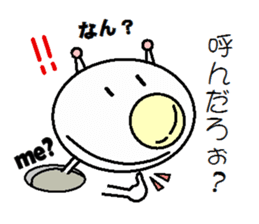 He Fukuoka valve sticker #981297