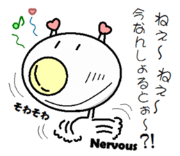 He Fukuoka valve sticker #981298