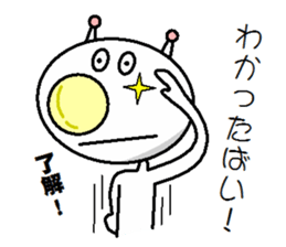 He Fukuoka valve sticker #981302