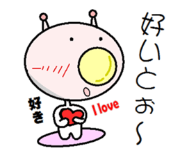 He Fukuoka valve sticker #981305