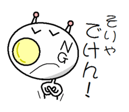 He Fukuoka valve sticker #981306