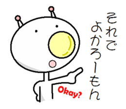 He Fukuoka valve sticker #981307