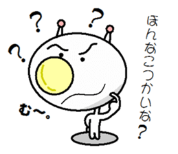 He Fukuoka valve sticker #981309