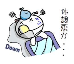 He Fukuoka valve sticker #981312