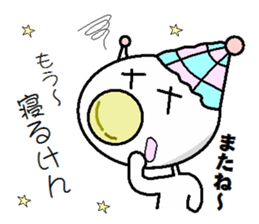 He Fukuoka valve sticker #981313