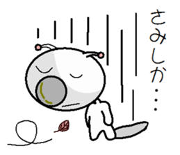 He Fukuoka valve sticker #981314