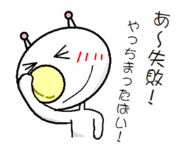 He Fukuoka valve sticker #981315